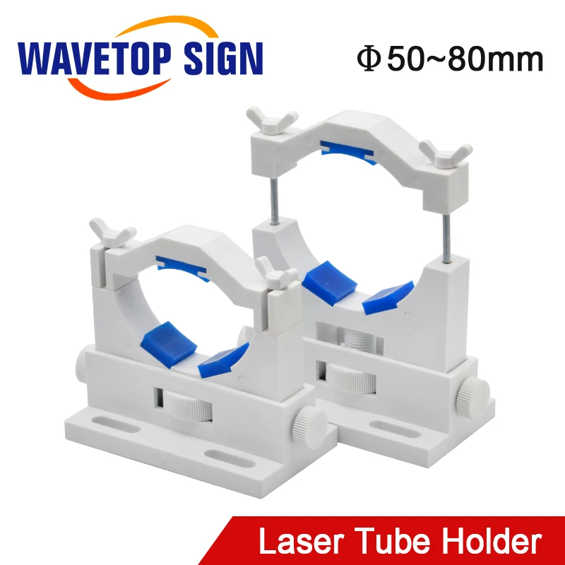 Держатель для лазерной трубки WaveTopSign Co2 гибкий пластиковый держатель 50 80 мм