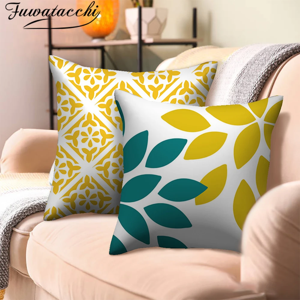 Чехол на подушку в скандинавском стиле с розовыми геометрическими листьями и