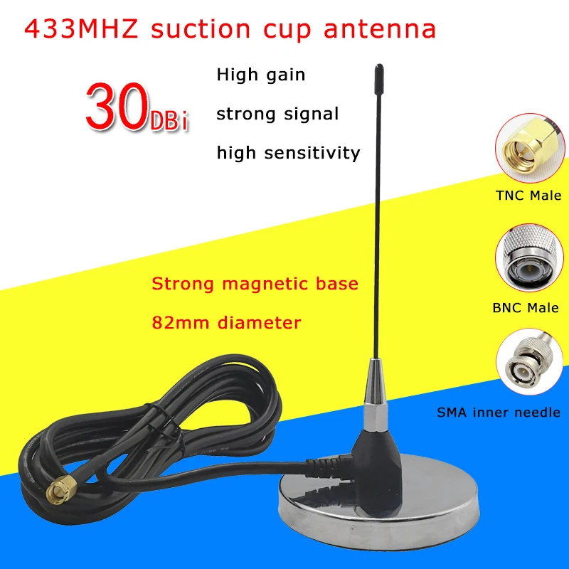 433MHZ suction cup antenna  pure copper cable RG58U  SMA male gain 30dBi module omnidirectional antenna length 3m strong signal