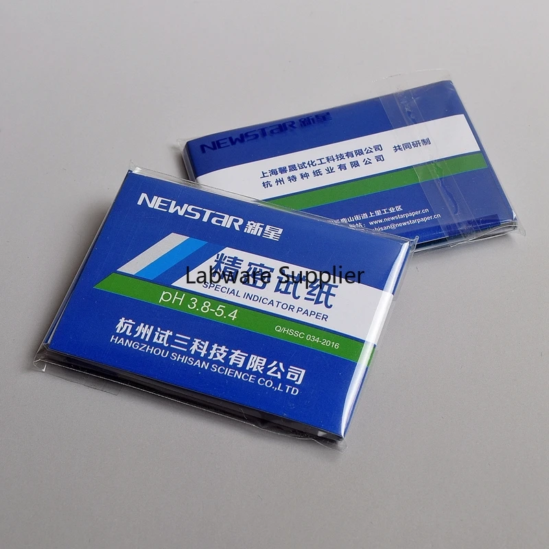 10 шт./лот тестовая бумага для универсального индикатора pH и специальная