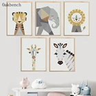 Картина на холсте для детской комнаты, Постер со слоном, обезьяной, львом, жирафом, зеброй, тигром, абстрактная настенная живопись, декор для детской комнаты