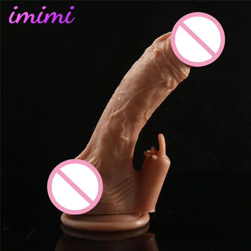 Резиновый пенис реалистичный фаллоимитатор с вибрирующим яйцом эротические