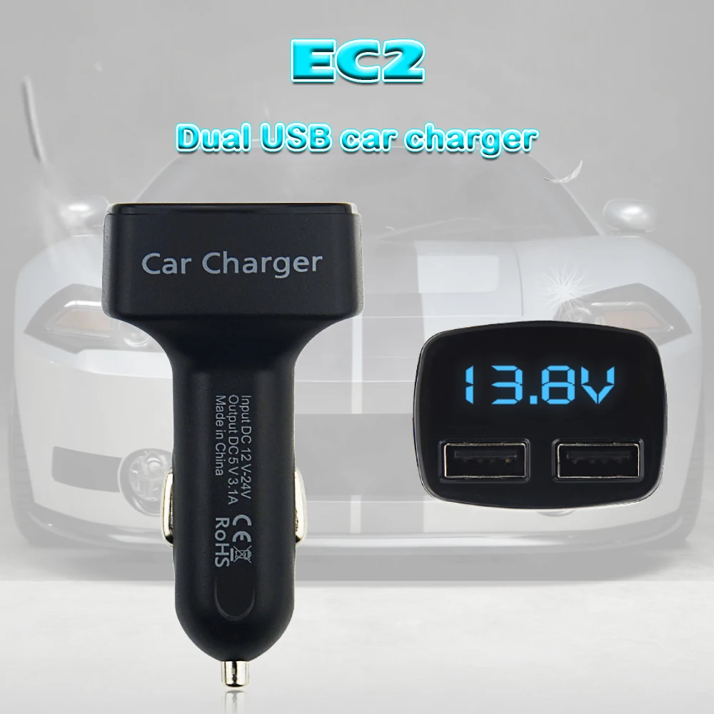 GPS аксессуары USB EC2 автомобильное зарядное устройство для отслеживания