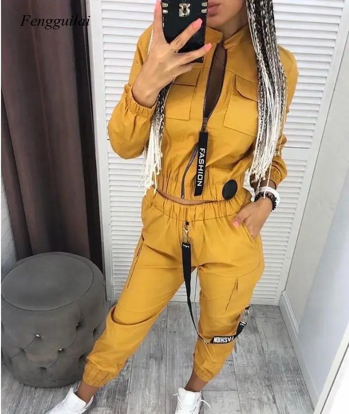 

Autumn Camouflage Leopard Splicing Star Suit Women's Casual Long-Sleeved Zip-up Jacket + Elastic Waist Pencil Pants Suit