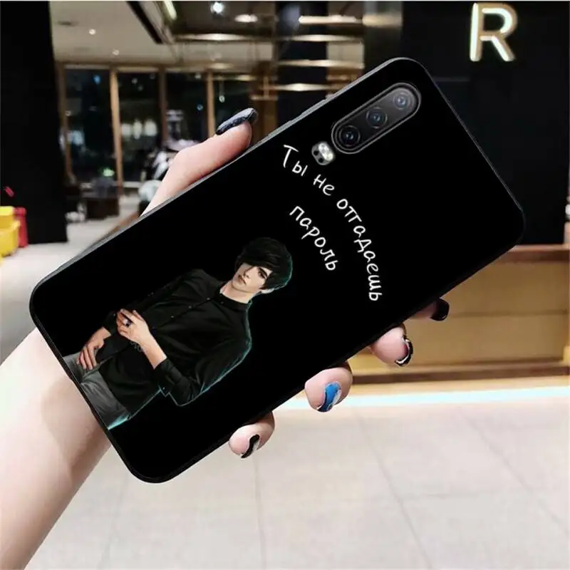 Чехол CUTEWANAN с романтичным клубом чехол для телефона Huawei P40 P30 P20 lite Pro Mate 30 20 P Smart 2019