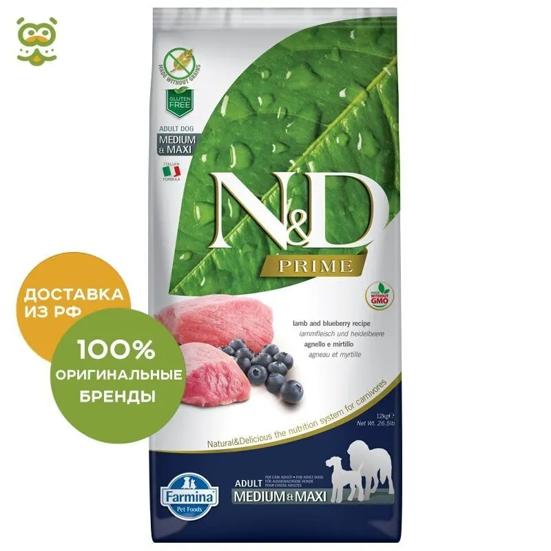 N&D Dog Lamb & Blueberry Adult корм для взрослых собак всех пород Ягненок и черника 12 кг.|Сухой