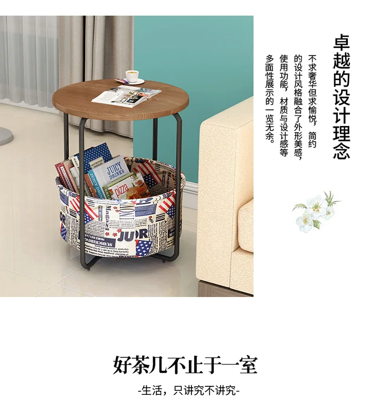 Simple sofa side table corner several multifunctional coffee table bedroom bed table shelf home small round table side table