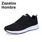 Женская Повседневная Спортивная обувь; Модная мужская обувь для бега; Сетчатые кроссовки; Цвет черный, белый; Нескользящая обувь; Дышащая обувь для бега