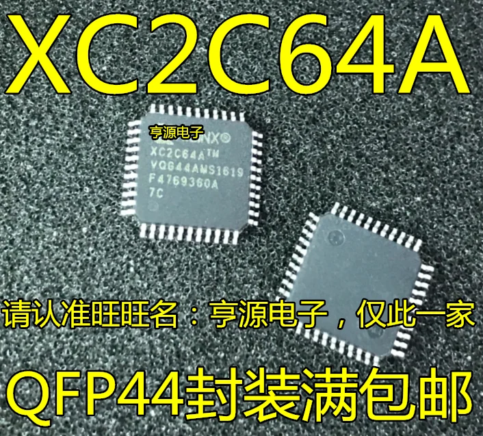 

3 PCS new original XC2C64A XC2C64A - 7 vqg44c XC2C64A - 7 vq44c QFP44