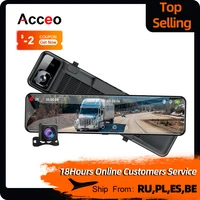 acceo 2k car recorder 12 inch 1080p touch screen stream media rearview mirror dashcam car dvr with parking monitoring
