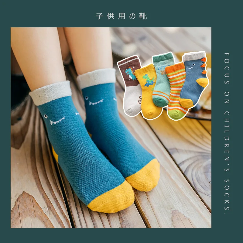 Качественные носки 5 парт/лот с мультяшным динозавром единорогом мягкие летние