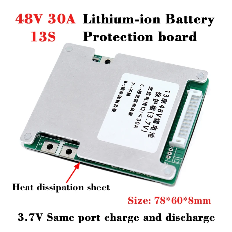 13S 48V 30A 18650 литиевый аккумулятор BMS 3 7 V тот же порт зарядки и разряда баланс PCM PCB для