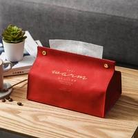 pu leather nordic paper storage bag minimalist home paper towel box cosmetic organizer container table tissue box
