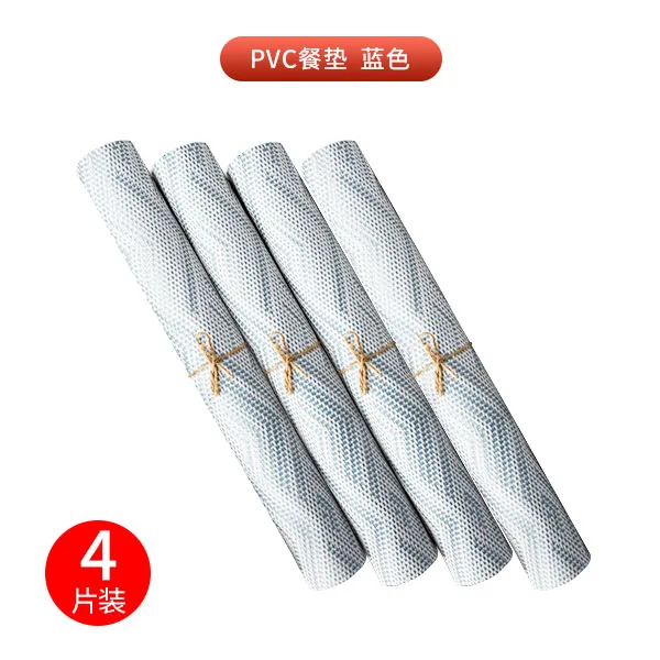 Light blue 4pcs 4 шт./лот ПВХ Столовая салфетка подставка под кухонную посуду колодки сервировочные коврики декоративные пластиковые салфетки для обеденного стола теплоизоляция - Цвет: Light blue 4pcs