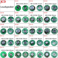 jcd 1 pcs horn loudspeaker 8 ohm 0 25w 0 5w 16ohm diameter loud speaker 8r 16r 32r 20mm 21mm 23mm 27mm 29mm 36mm 40mm