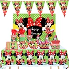 Дисней Минни Маус детская девочка на первый день рождения Декор для вечерние воздушные шары бумажные чашки тарелка детский душ одноразовая посуда принадлежности