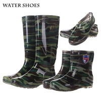 slip on rain shoes high tube warmth and velvet water shoes non slip wear resistant color shoes waterproof rain boots men