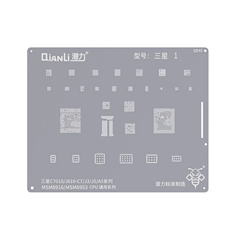 

Qianli BGA Reballing Stencil for Samsung Note5 A520 A310 A9 J5 J4 J3 S8+ S8 NOTE8 NOTE10 S7 S6 S6+ S10 S10+ Tin Plant Net