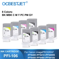 pfi 106 130ml compatible ink cartridge with full ink for canon ipf6400 ipf6400s ipf6400se ipf6410 ipf6450 ipf6460 8colorsset
