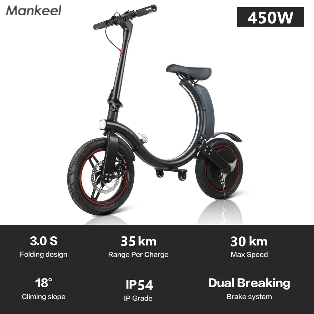 Полностью складной электрический велосипед 14 дюймов большой с дисковым тормозом