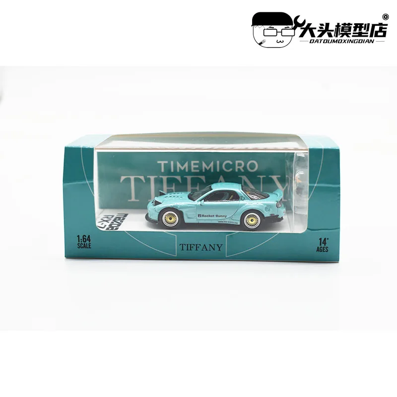 Модель автомобиля под давлением TM 1/64 Mazda RX7 коллекция Tiffany Blue | Игрушки и хобби