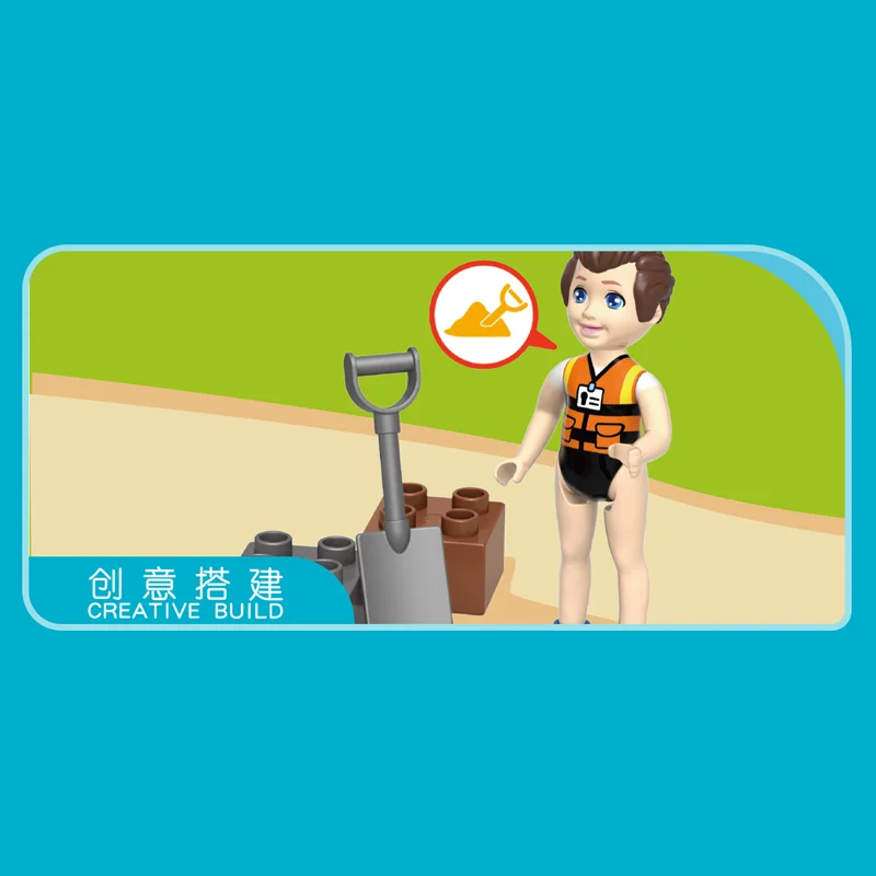 Строительные блоки MOULD KING из больших частей конструктор The Bump and Go Инженерная