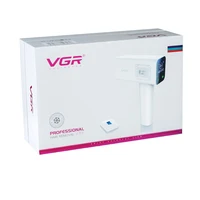 VGR 