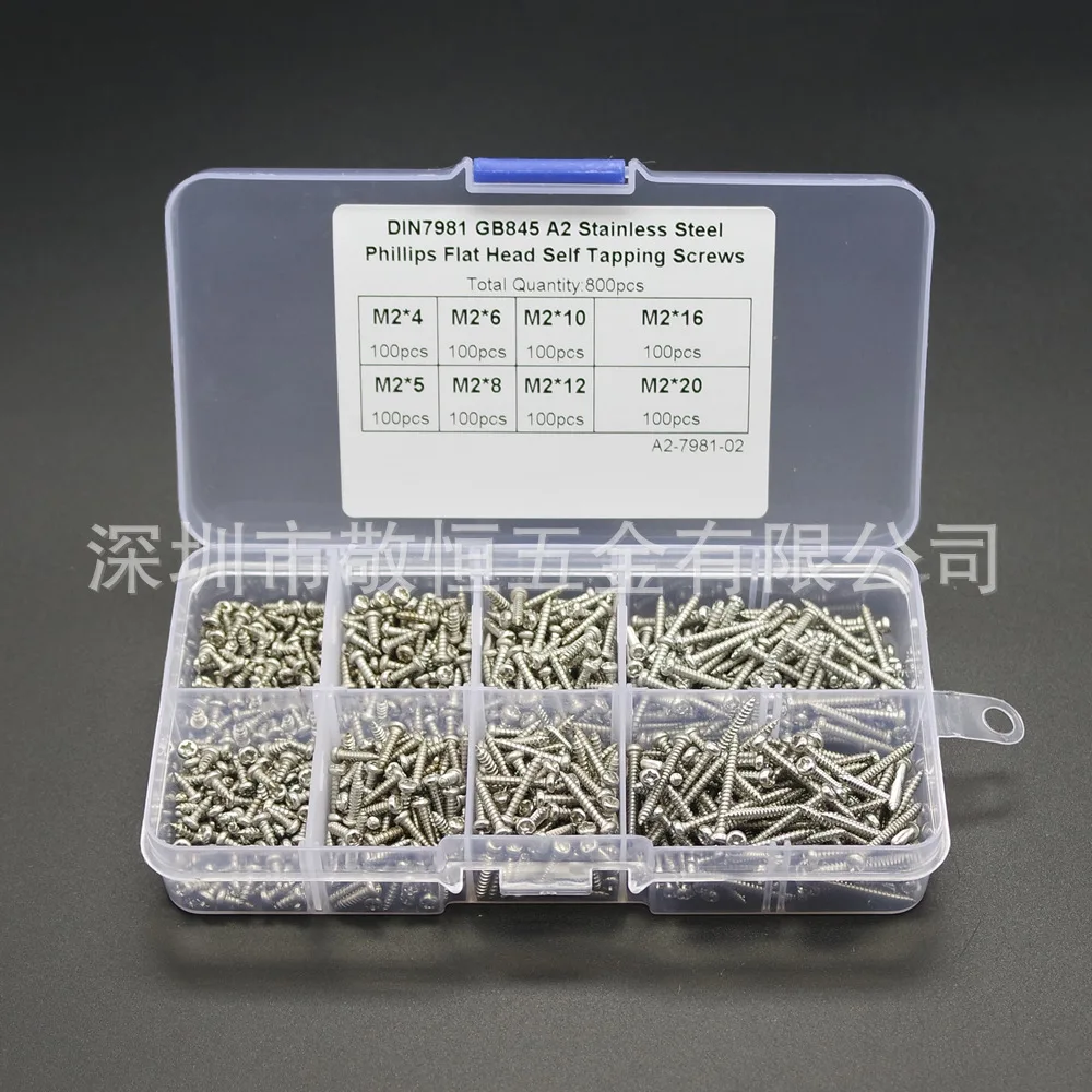 800 шт. самонарезающие винты M2 из нержавеющей стали 304|Винты| |