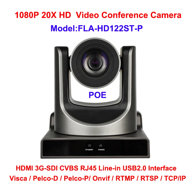 

Full HD 1080p SDI 20x Zoom IP PTZ POE видео конференц-камера для системы прямой трансляции/vMix