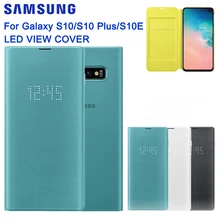 SAMSUNG Original LED View Cover Smart Cover Phone Case for Samsung Galaxy S10 SM-G9730 S10X SM-G9700 S10 E S10E S10Plus G9750