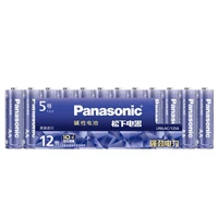8pcslot panasonic aa 1 5v alkaline battery camera toys remote control primary dry batteries cell 10 year shelf life