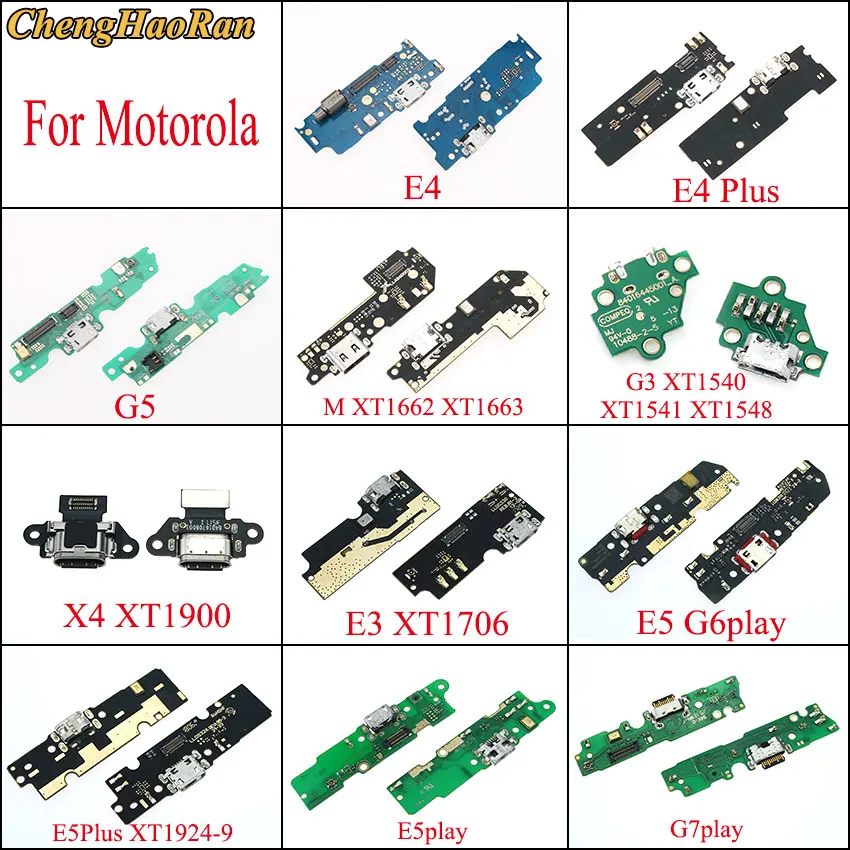 Запасные части для замены док станции с USB разъемом зарядки Motorola MOTO M E3 E4 G3 G4 G5