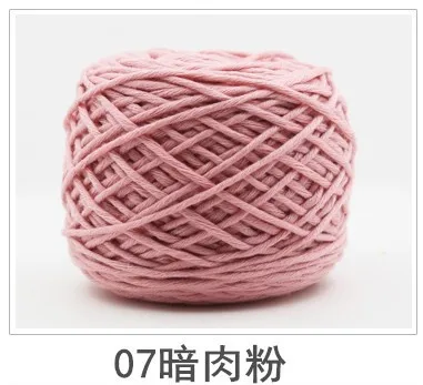 200 г/шарик молочный хлопок искусственное волокно с защитой от катышков