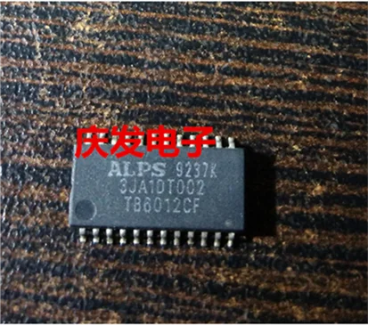 

Free Delivery.TB6012CF