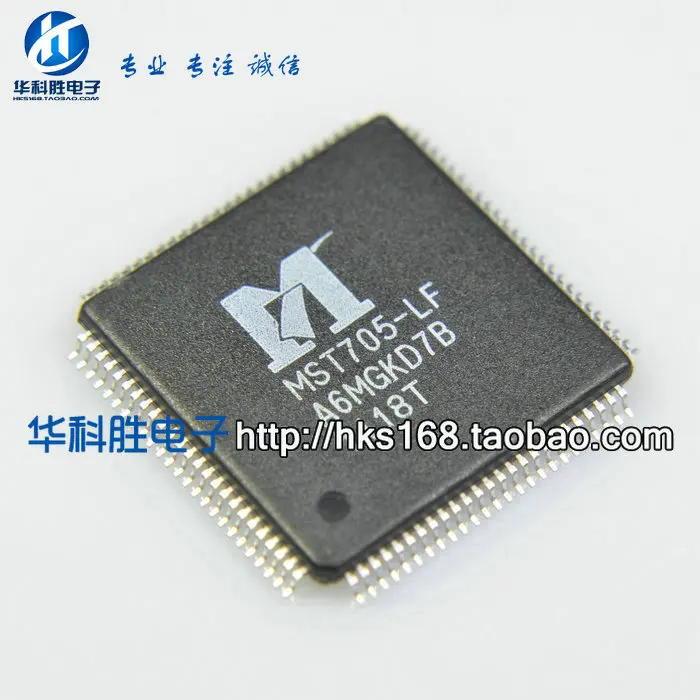 

MST705-LF Free new LCD chip Shipping