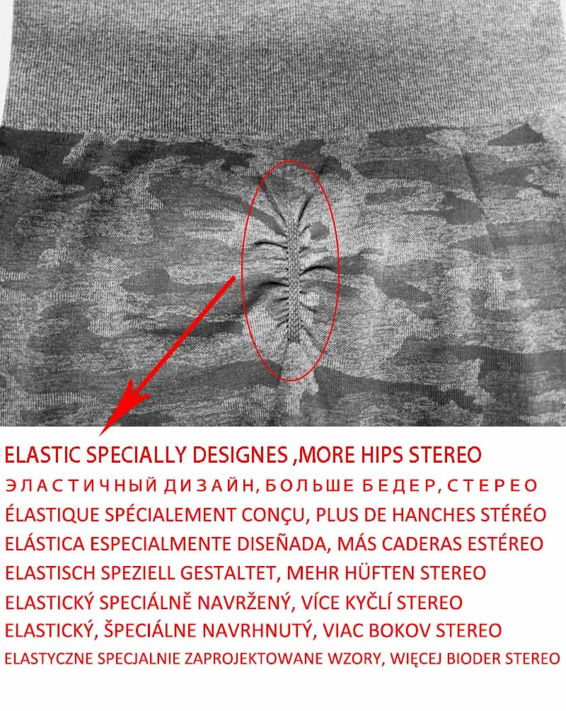 

pantalones de Yoga sin costuras para mujer, leggins de realce de alta elasticidad de camuflaje, leggins de deporte para gimnasio