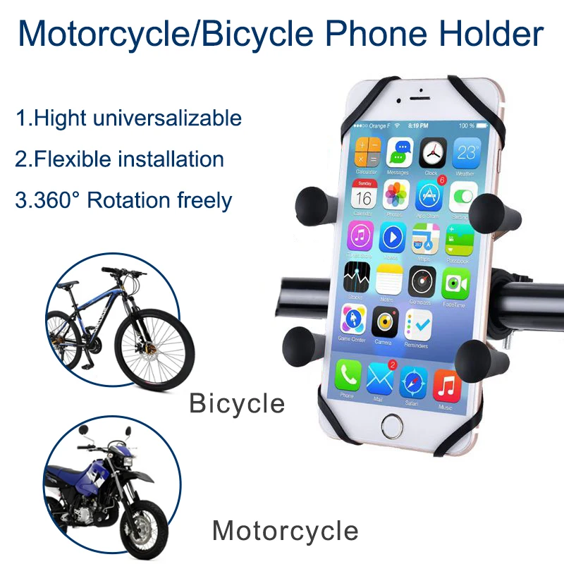 univerola bike phone mount for motorcyclebike handlebars x clip stand gps mount bracket adjustable fits for iphone 1111 pro free global shipping
