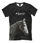 Футболка Лошадь (Лошади)