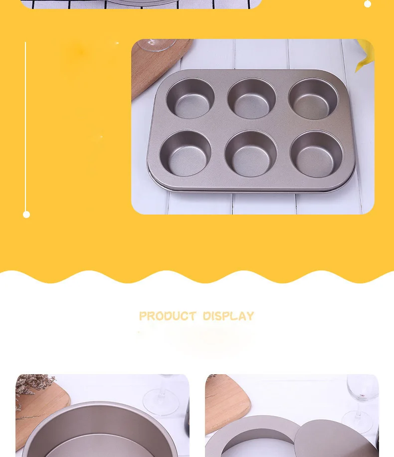 Базовая Антипригарная посуда для духовки набор выпечки из 5 предметов |