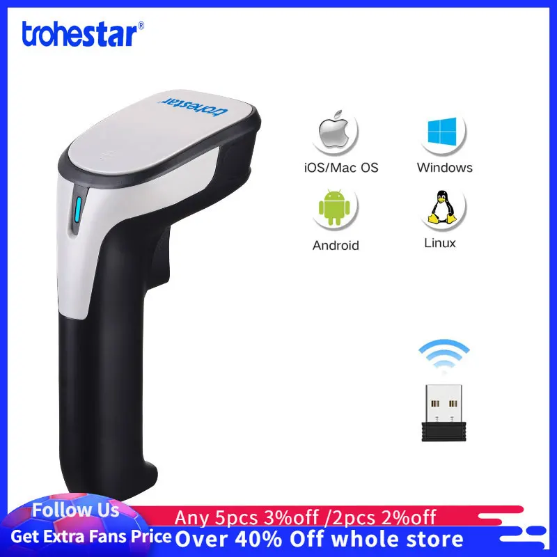 Беспроводной сканер штрих-кода Trohestar 1D CCD 2 4 ГГц считыватель сканеры для