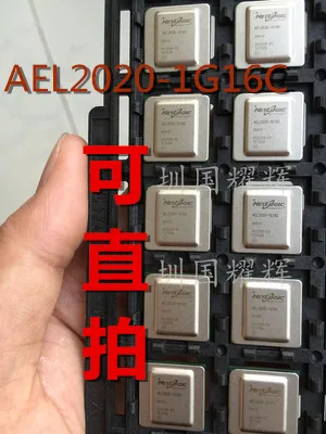 

AEL2020-1G16C BGA-225 ,