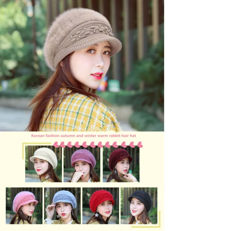 Женская зимняя шапка из кроличьего меха вязаные береты шапки жемчужные бусины