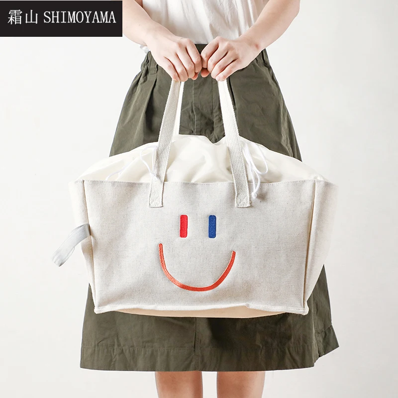 

SHIMOYAMA Storage Bags Folding Cartoon Carrying DustProof Washing Bag with Drawstring Smiling Face Quilt Shopping Organizer