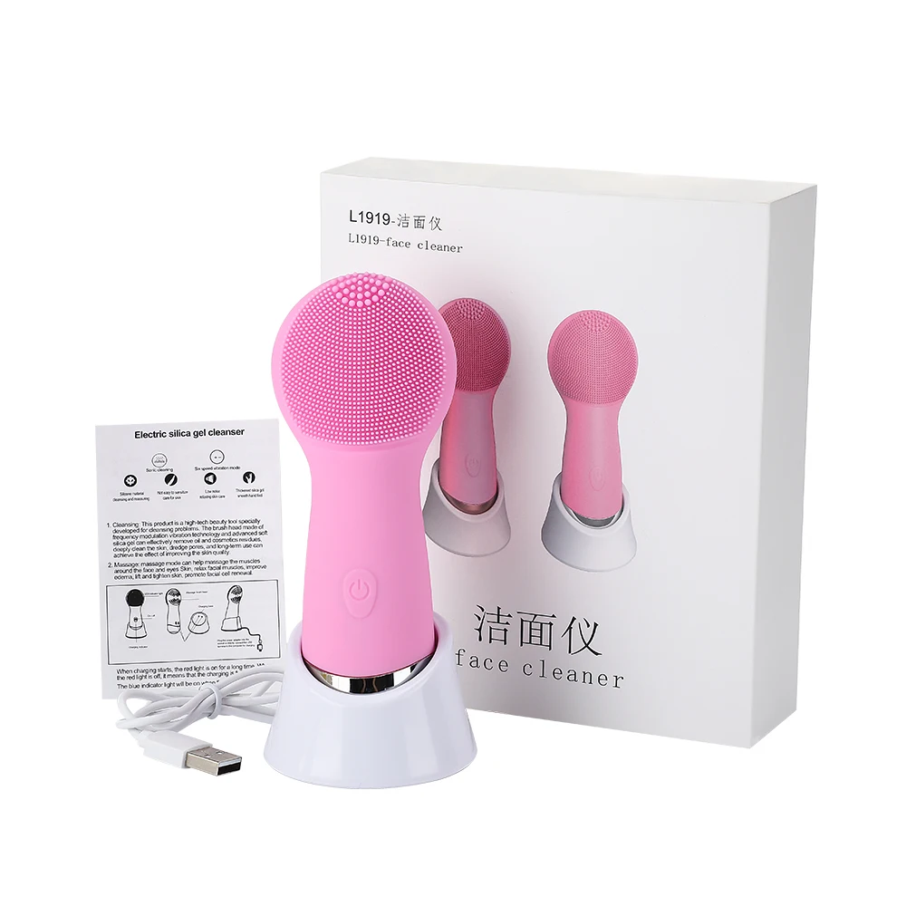 

Mini Electric Facial Cleanser Sonic Silicone Face Cleansing Brush Heating Face Care Device Deep Pore Washing Massager Skincare