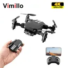 Vimillo v-образной КРЕПЕЖНОЙ ПЛАСТИНОЙ LS-мини, беспилотные летательные аппараты с Камера 4K 1080P HD Профессиональный Wi-Fi с антенной FPV Вертолет для фотографии складной Квадрокоптер с дистанционным управлением Дрон