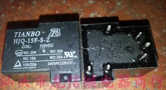 

HJQ-15F-S-Z T90-1C-6P-110VDC