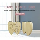 Деревянная детская коробка для хранения зубов, английскийиспанский зубы, Umbilical Lanugo, органайзер, подарок для детей