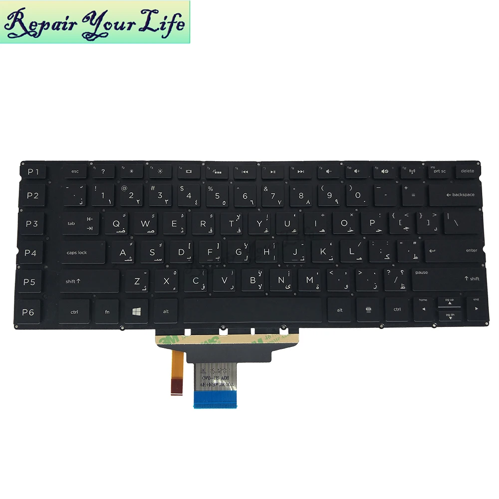 Клавиатура AR для HP OMEN 15-5000 15-5007TX 15-5010NR 5017TX 5051NR Арабская черная с подсветкой 776927 171 |