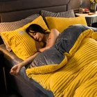 Твердые Цвет бархат пододеяльник для домашнего использования зимой тепло плотное постельное белье набор Спальня набор Твин Queen король пододеяльник