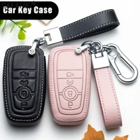 leather car key case cover for ford focus 3 4 st fusion mondeo mustang f 150 ecosport explorer edge c max s max mk3 accessories